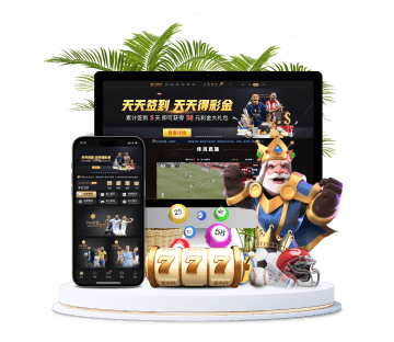 欧亿体育全站APP手机版